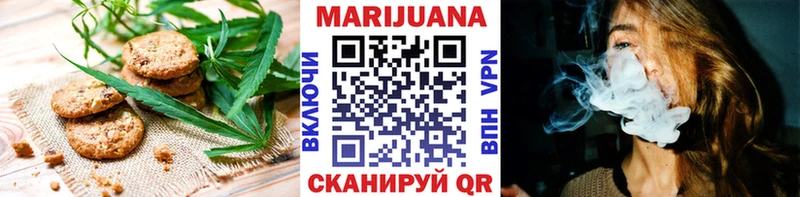MEGA ссылки  Райчихинск  Cannafood конопля 