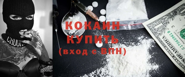 мет Абаза