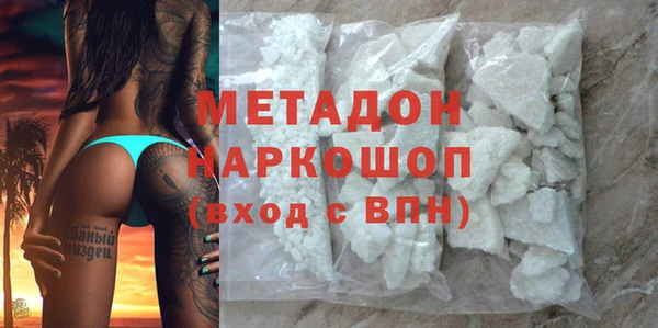 мет Абаза