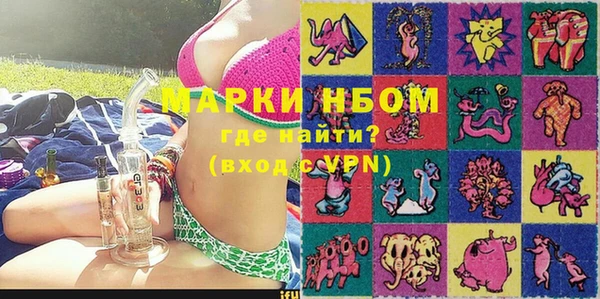 кокаин перу Алексеевка