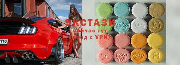 ПСИЛОЦИБИНОВЫЕ ГРИБЫ Абдулино