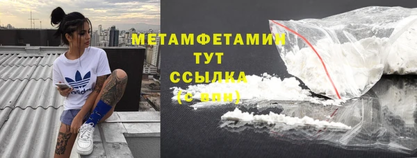 ПСИЛОЦИБИНОВЫЕ ГРИБЫ Абдулино